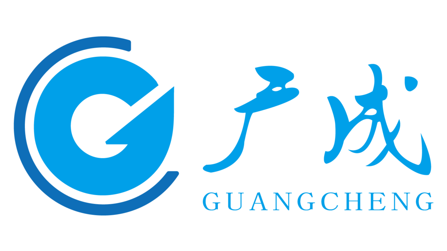 苏州广成塑料制品有限公司logo