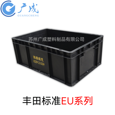 丰田标准EU系列防静电物流箱